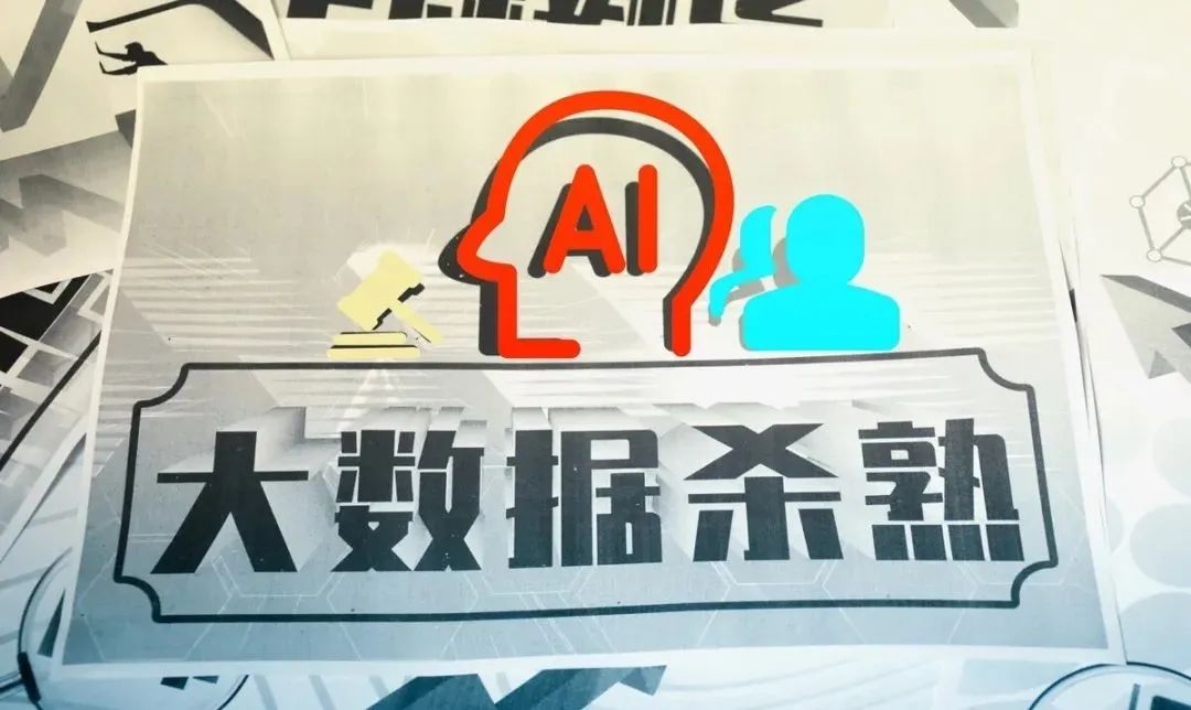 微信图片_20220314173114.jpg 微信图片_20220314173114.jpg